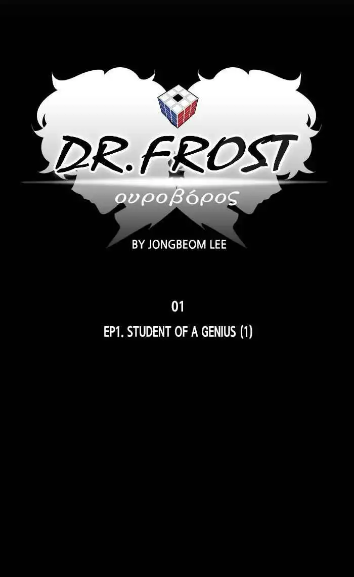 Dr Frost Chapter 163 77